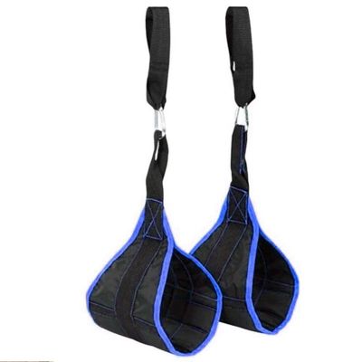 AB Slings