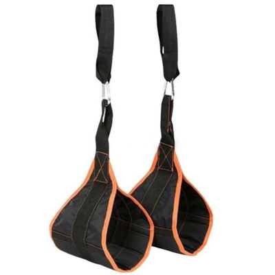 AB Slings