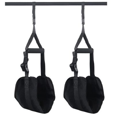 AB Slings