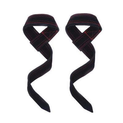 Lifting Straps