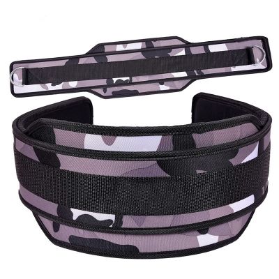Weightlifting Belts