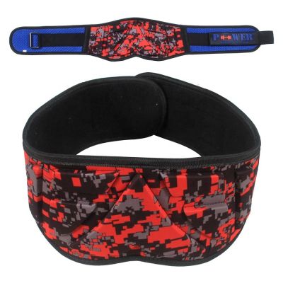 Weightlifting Belts