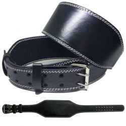 Weightlifting Belts