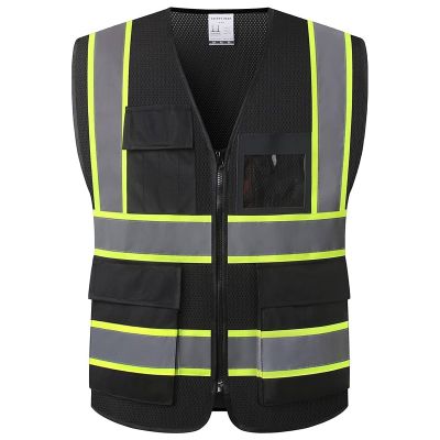 Safety Vest